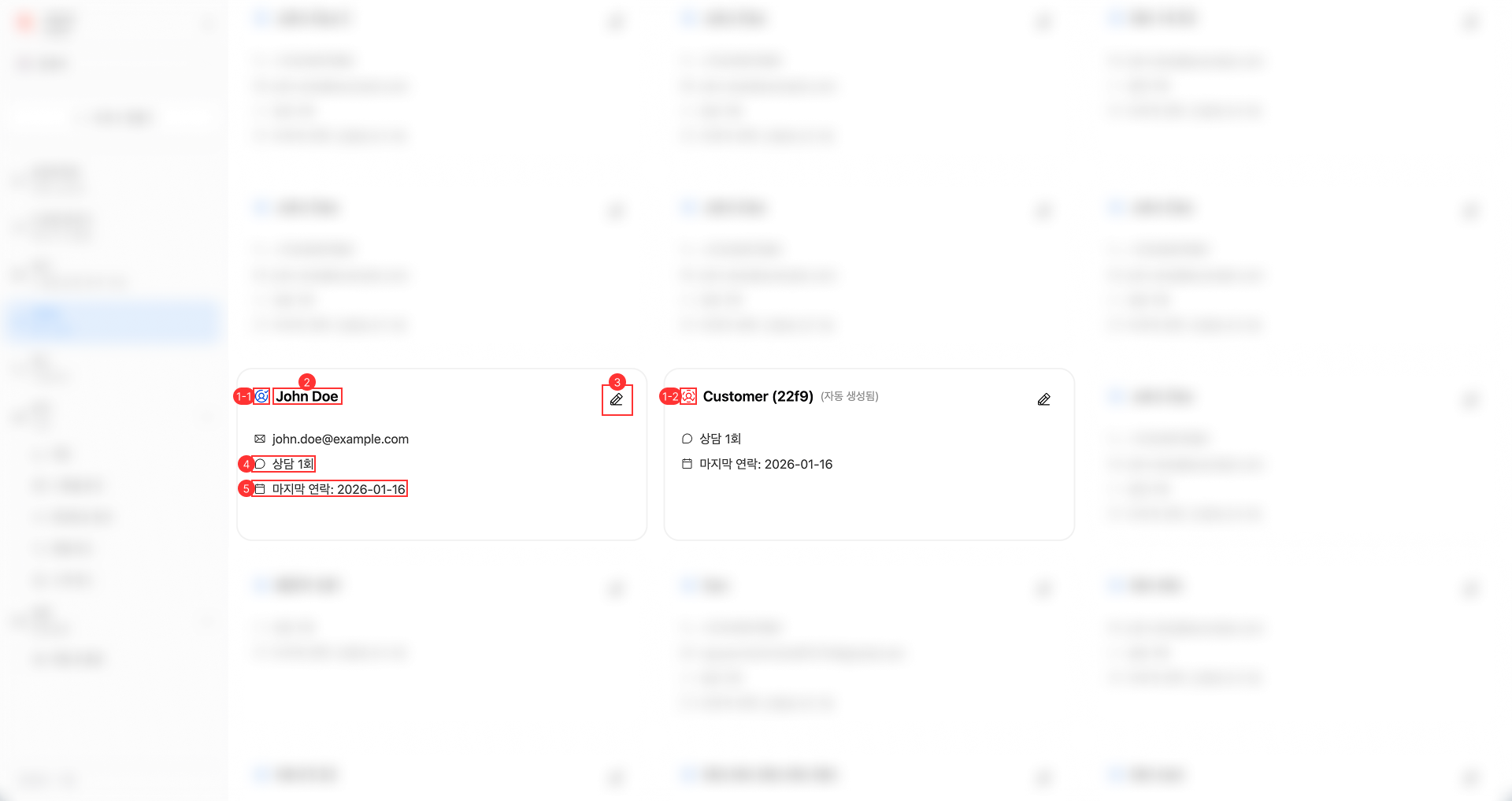 Contact item interface