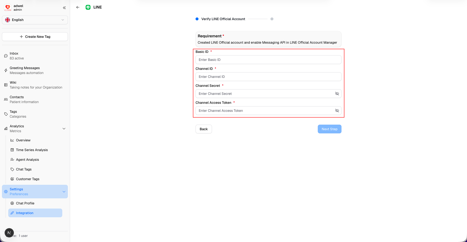 LINE Integration Page