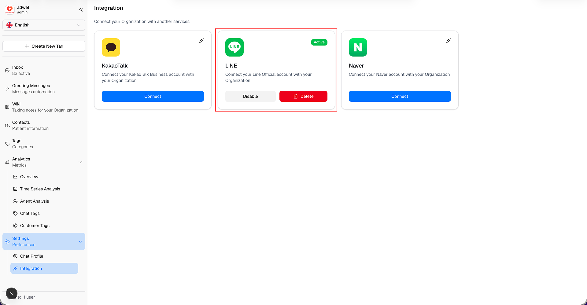 LINE Integration Page