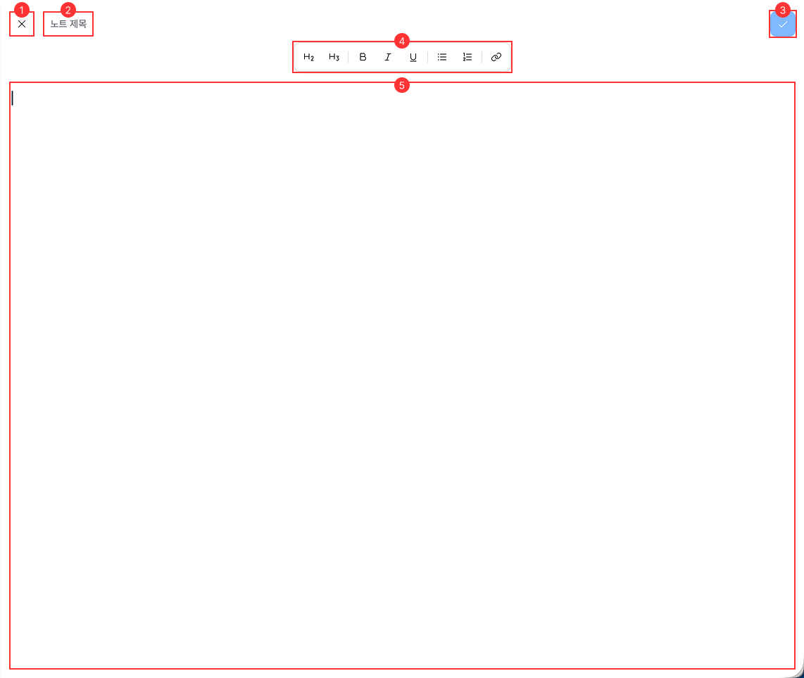 Note Editor Interface