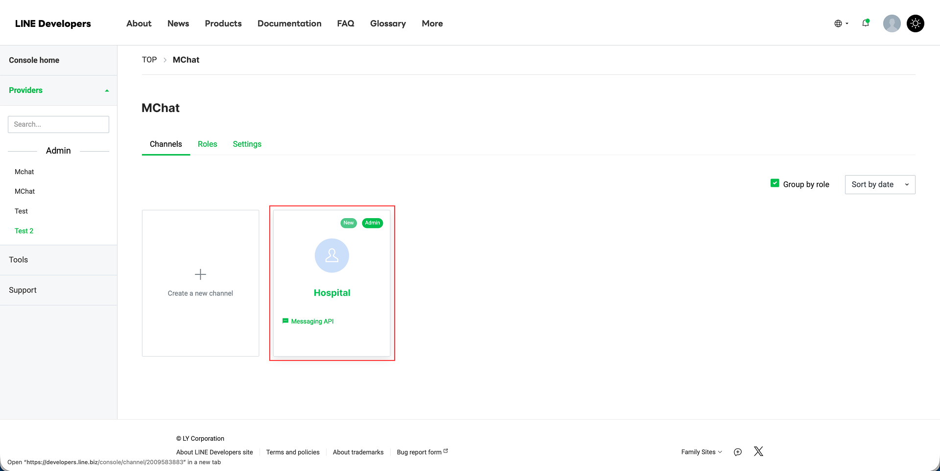 LINE Developers Console