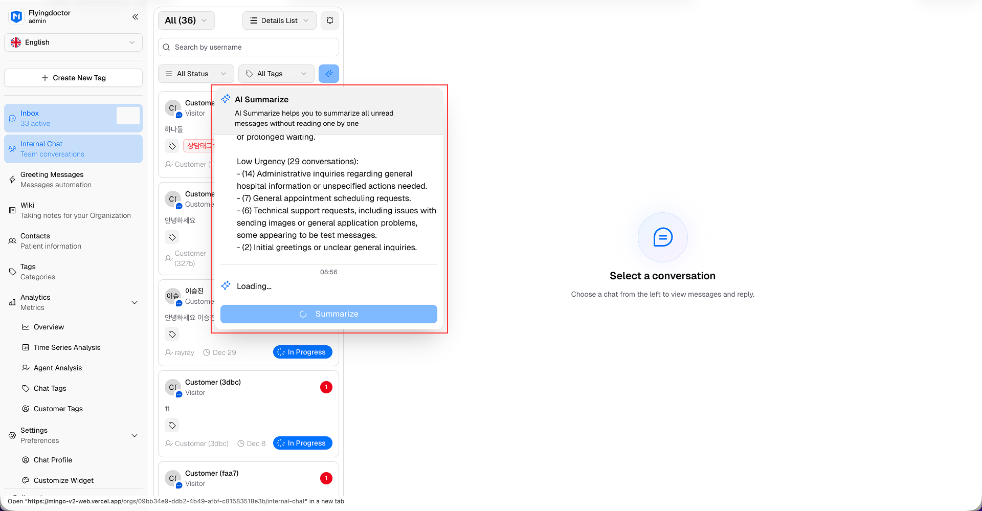 Auto Suggest Summarize Button