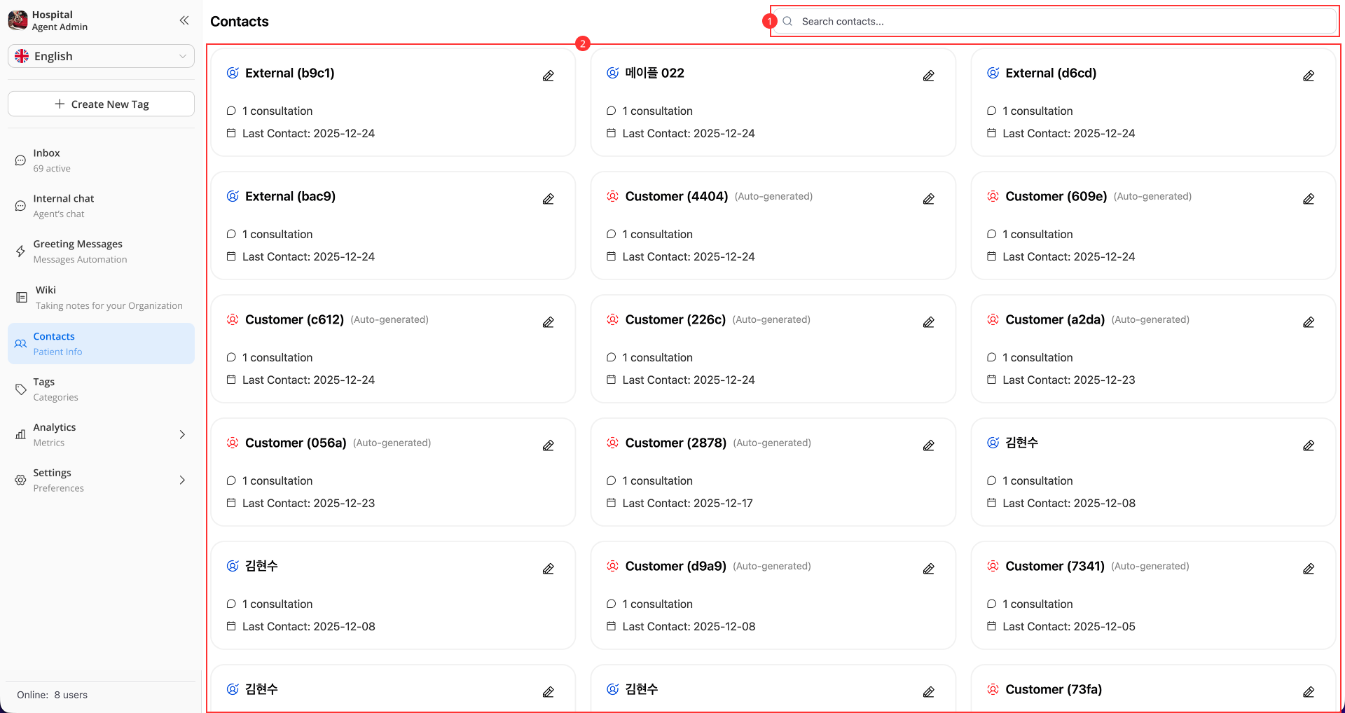 Contact management interface
