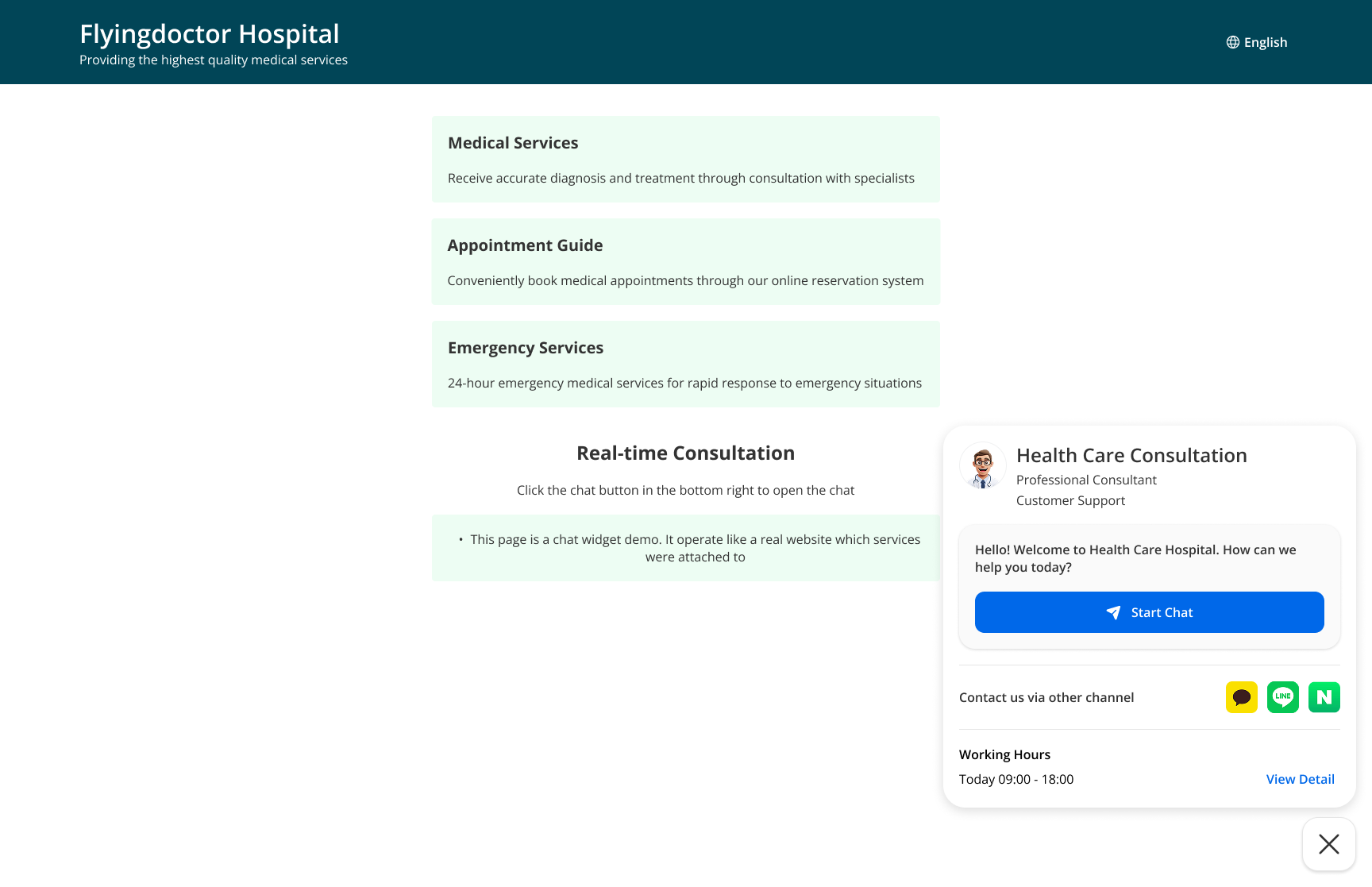 Integration Services
