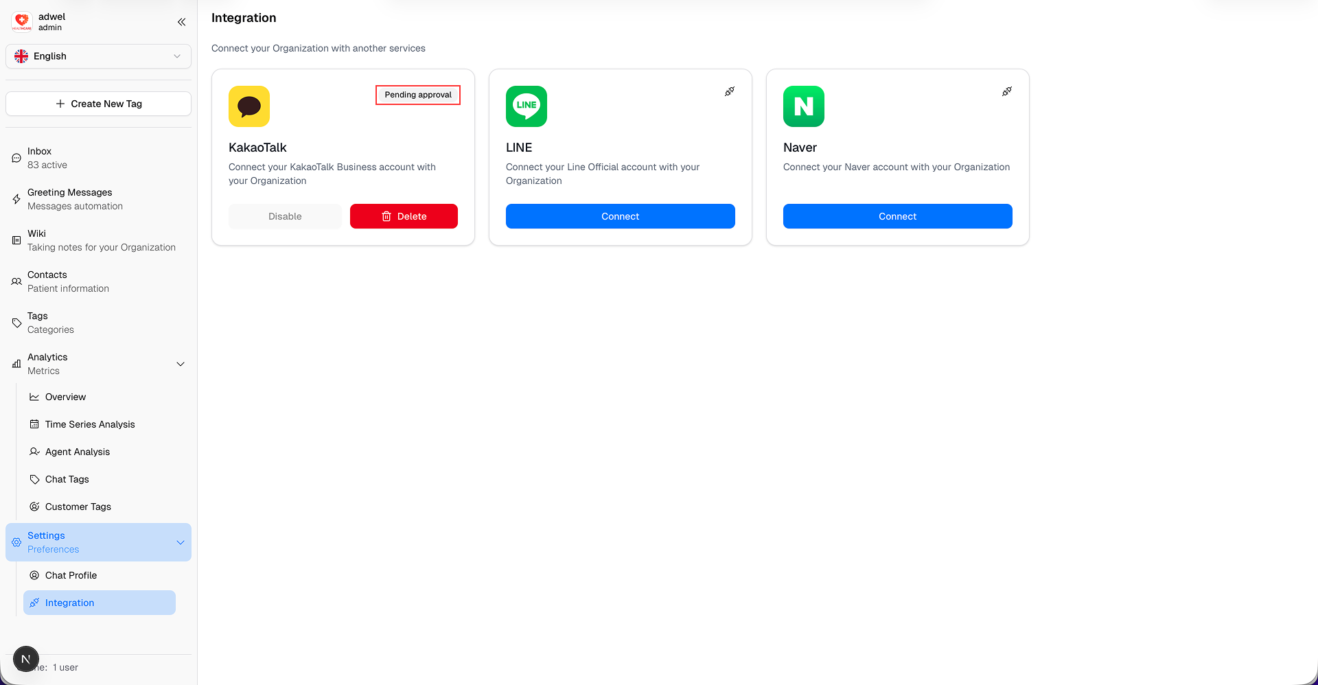 KakaoTalk Integration Page
